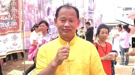  义云高 弘扬正法