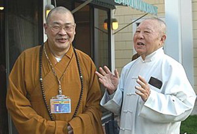  义云高 弘扬正法