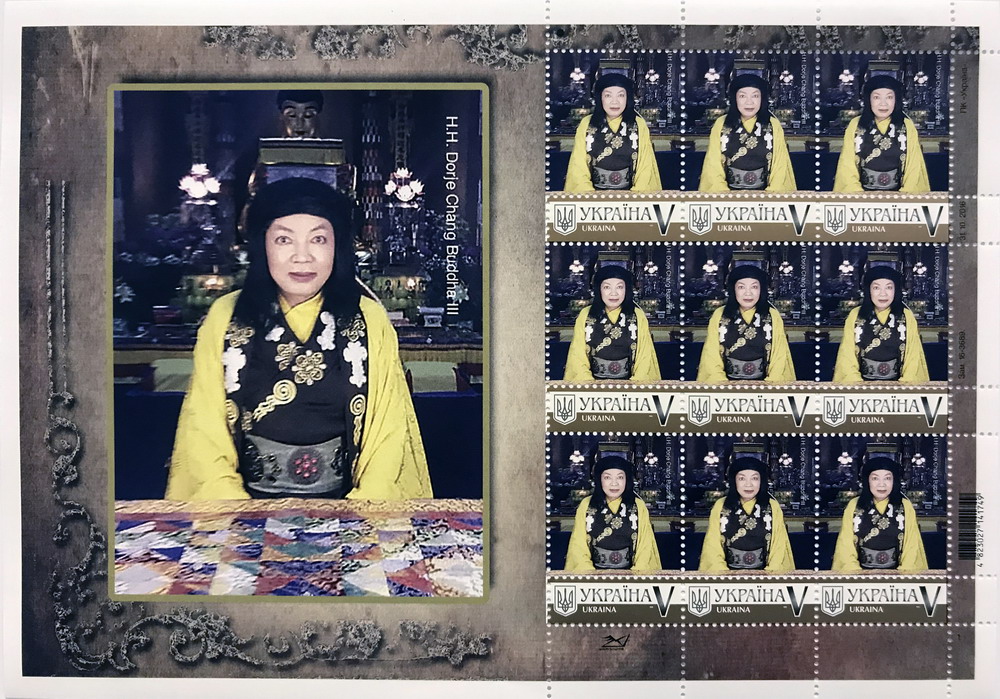  义云高 弘扬正法