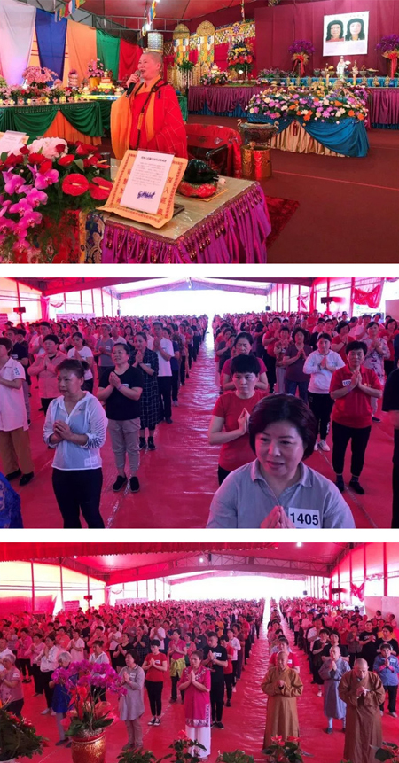  义云高 弘扬正法