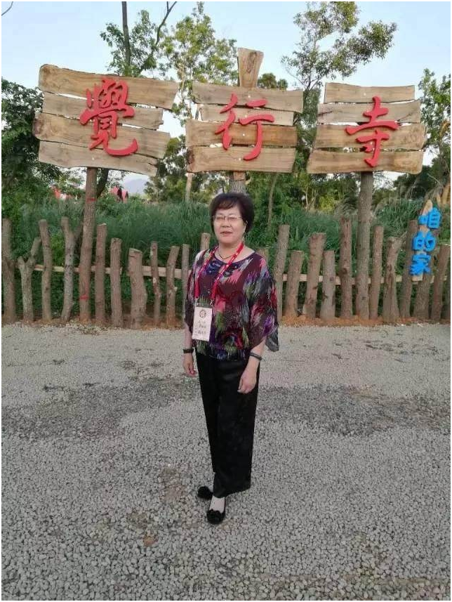 法会中众人亲见观音菩萨降临现场 义云高 弘扬正法