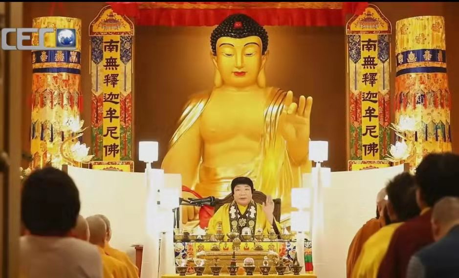  义云高 弘扬正法